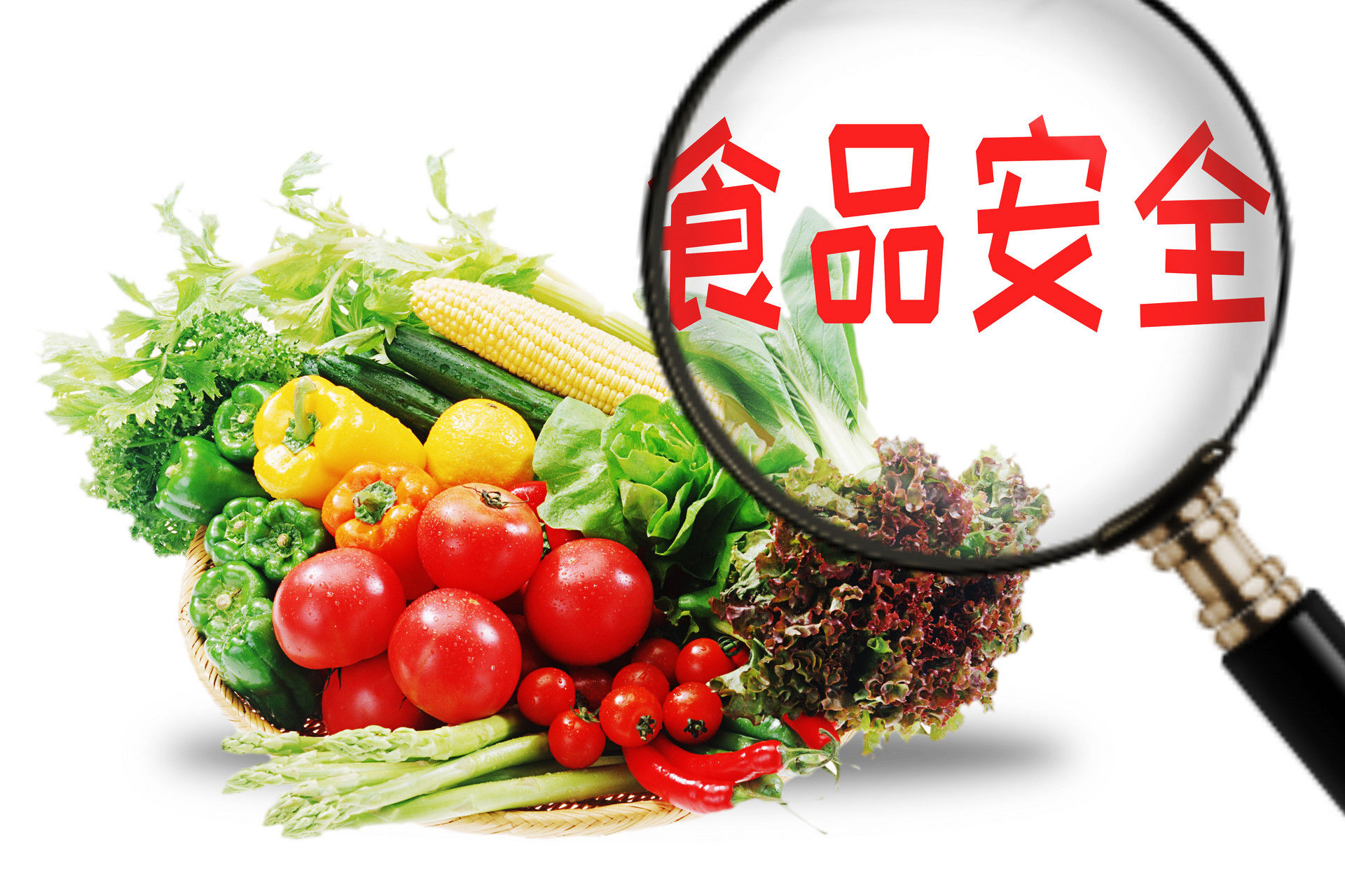 惠美食品